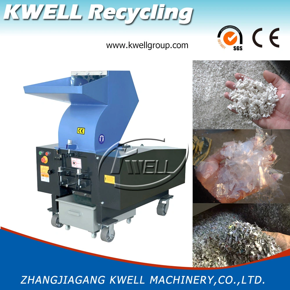 PC180/300/600/800 PE Film Recycling Machine Single Shaft Shredder Plastic Granulator Plastic Crusher